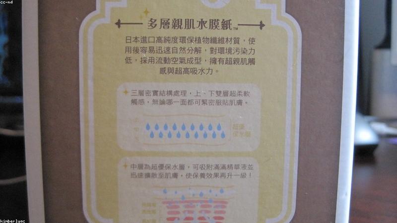 科学护肤四部曲：从清洁到防晒的完整指南